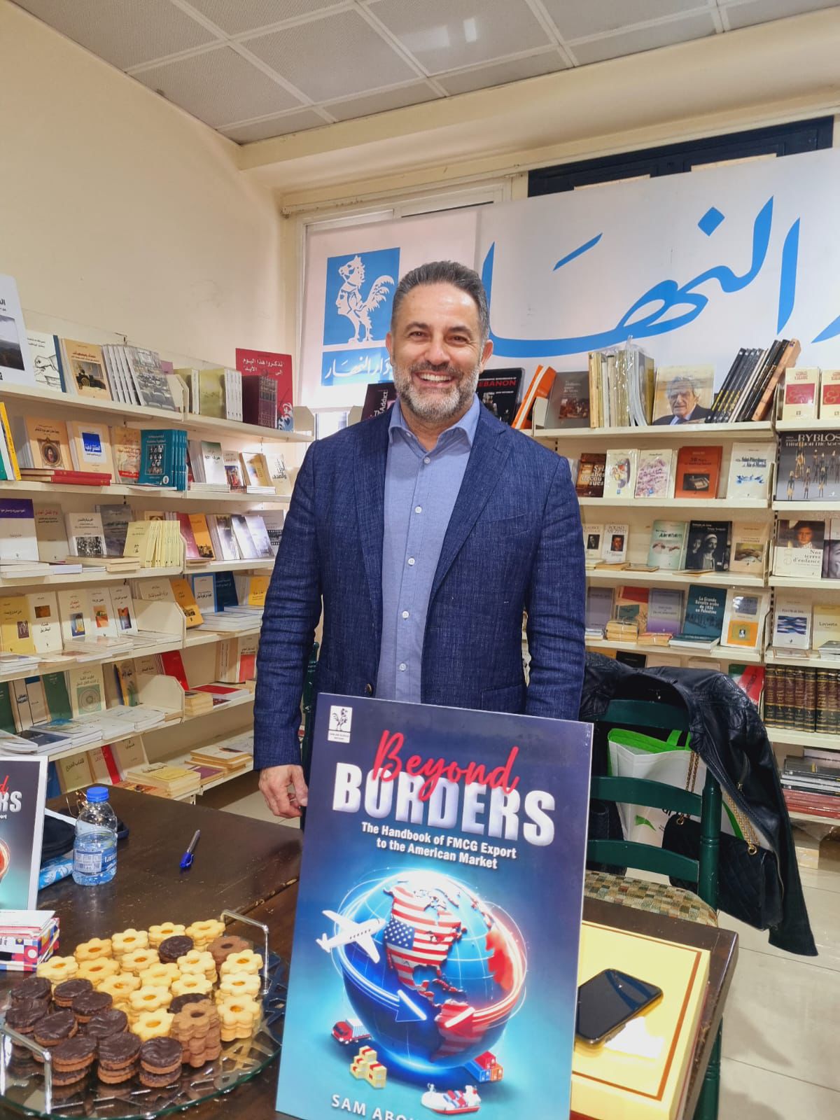 Buy Beyond Borders Book Now